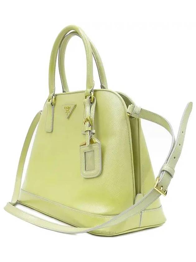 BN2558 2 WAY bag - PRADA - BALAAN 3