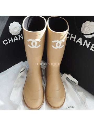 CC Logo Rubber Rain Boots Beige G39620 - CHANEL - BALAAN 1