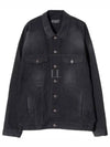 Political Campaign Logo Oversized Denim Jacket Black - BALENCIAGA - BALAAN 2