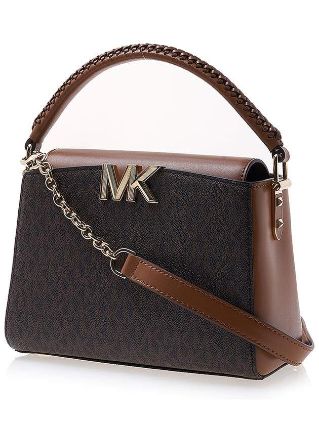 Karlie Small Logo Cross Bag Brown - MICHAEL KORS - BALAAN 3