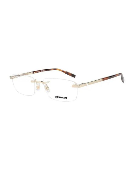 Rimless Eyeglasses Gold Havana - MONTBLANC - BALAAN 1