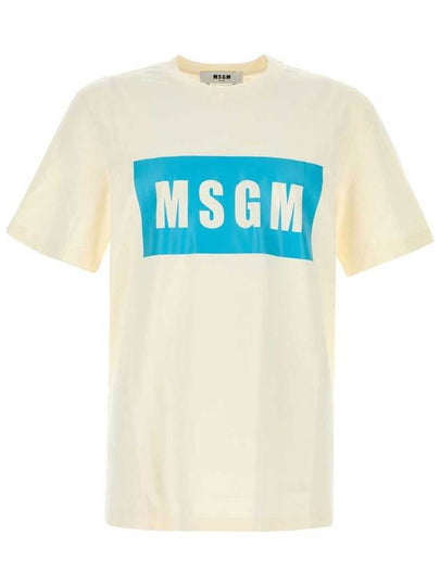 Box Logo Cotton Short Sleeved T-shirt White - MSGM - BALAAN 2