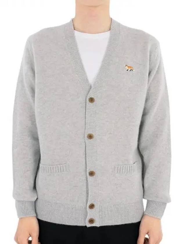 Baby Fox Patch V-neck Cardigan Light Grey - MAISON KITSUNE - BALAAN 2