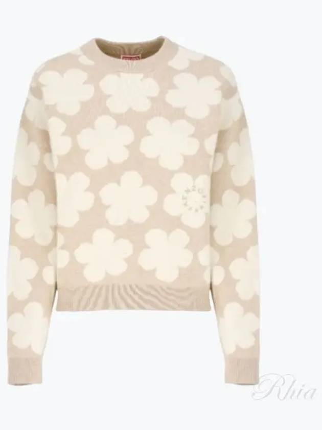 Floral Detail Crew Neck Knit Top Beige - KENZO - BALAAN 2