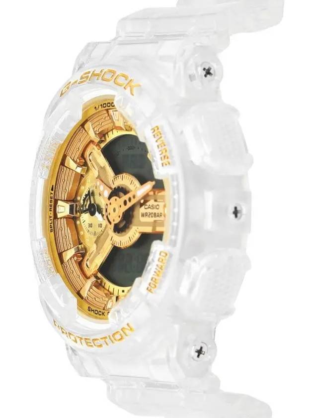 GMA S110SG 7A Big Face Digital Analog Men's Urethane Watch - G-SHOCK - BALAAN 3