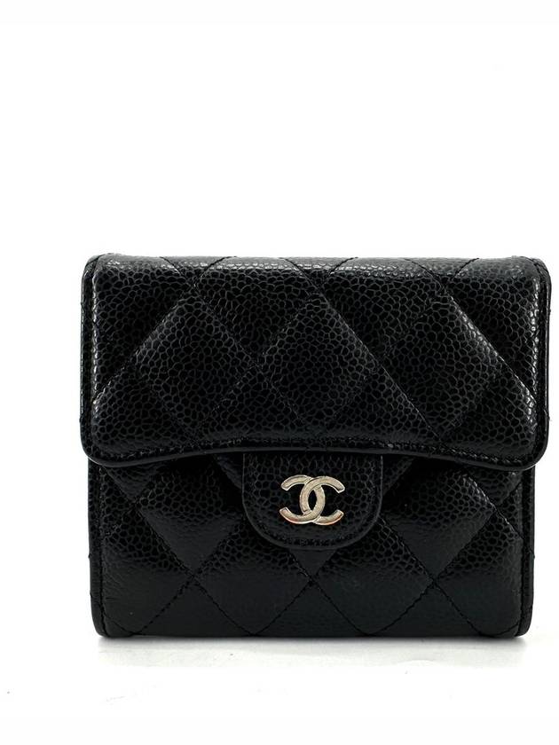 Caviar silver flap bi fold wallet - CHANEL - BALAAN 2