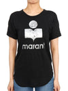 Koldi Linen Short Sleeve T-Shirt Black - ISABEL MARANT ETOILE - BALAAN 2