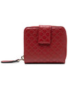 GG Micro Ssima Zipper Half Wallet Red - GUCCI - BALAAN 4