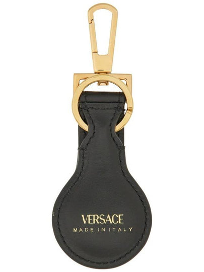 Versace Keychain 