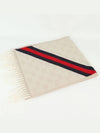 GG Web Wool Muffler Ivory - GUCCI - BALAAN 4