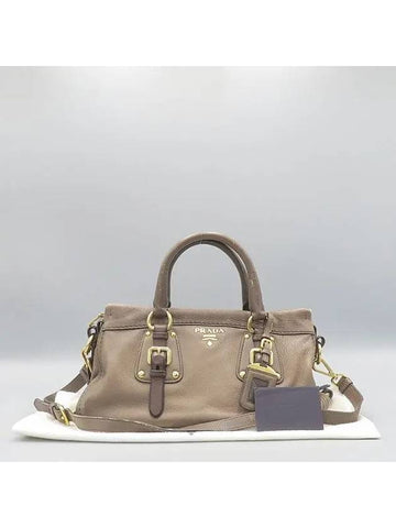 BR4544 2 WAY bag - PRADA - BALAAN 1