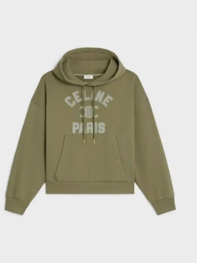 Logo Print Cotton Fleece Loose Hoodie KhakI - CELINE - BALAAN 2