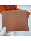 Citizen Twill Compact Half Wallet Brown - HERMES - BALAAN 7