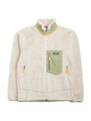 Classic Retro X Fleece Zip-Up Jacket Natural Green - PATAGONIA - BALAAN 2