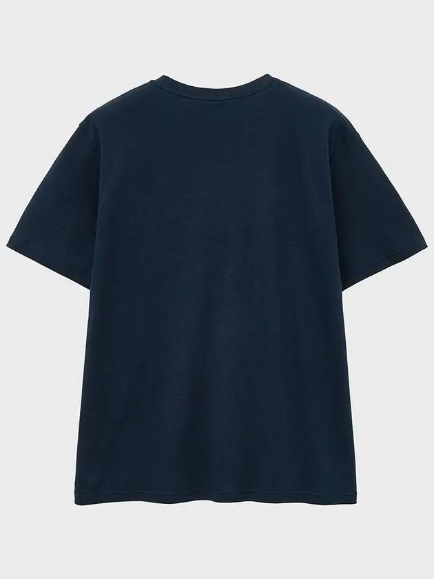 Silk Blended Luxe Short Sleeve T-Shirt Navy - NOIRER - BALAAN 4