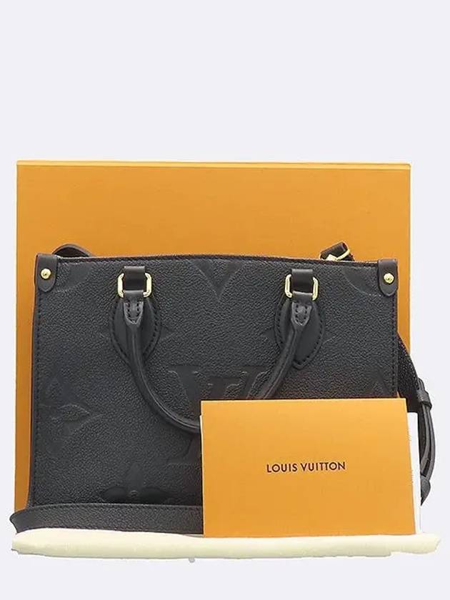 M45653 2 WAY bag - LOUIS VUITTON - BALAAN 1