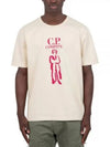 30/2 Mercerized Jersey Twisted British Sailor Short Sleeve T-Shirt Beige - CP COMPANY - BALAAN 2