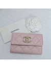 24K card wallet season caviar pink snap gold plated - CHANEL - BALAAN 1