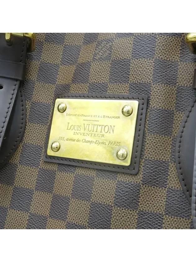 N51204 shoulder bag - LOUIS VUITTON - BALAAN 3