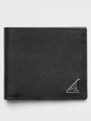 Triangle Logo Saffiano Half Wallet Black - PRADA - BALAAN 2