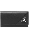 Logo Saffiano Leather Key Holder Black - PRADA - BALAAN 3