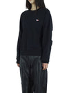 Tricolor Fox Patch Adjusted Sweatshirt Black - MAISON KITSUNE - BALAAN 4