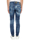 Distressed Straight Jeans Blue - DSQUARED2 - BALAAN 5