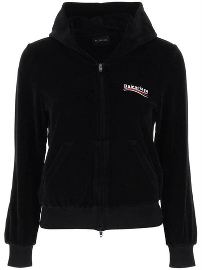 logo velvet hoodie black - BALENCIAGA - BALAAN 2