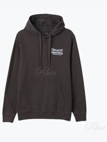 Deus Extreme Hoodie DMF238998 ATH - DEUS EX MACHINA - BALAAN 1