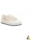 Walk'n Platform Cotton Canvas Low Top Sneakers Beige - DIOR - BALAAN 2