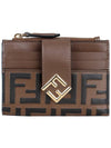 FF Diamond Embossed Logo Zip Card Holder Brown - FENDI - BALAAN 3