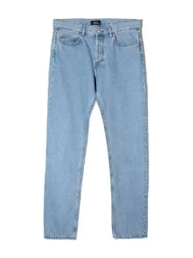 New Standard Denim Pants Men s Jeans - A.P.C. - BALAAN 1