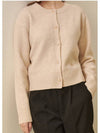 women's anemone wool basic cardigan light beige - MICANE - BALAAN 5