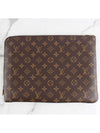 Ettu Voyage Clutch MM - LOUIS VUITTON - BALAAN 4