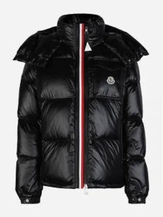 1A51X00 68950 999 Montbeliard short down jacket - MONCLER - BALAAN 1