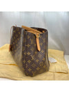 women shoulder bag - LOUIS VUITTON - BALAAN 3