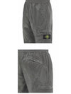 Wappen Patch Nylon Metal Cargo Pants Dark Grey - STONE ISLAND - BALAAN 6