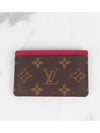 Fuchsia card wallet - LOUIS VUITTON - BALAAN 3