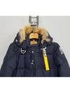 women padding - PARAJUMPERS - BALAAN 2