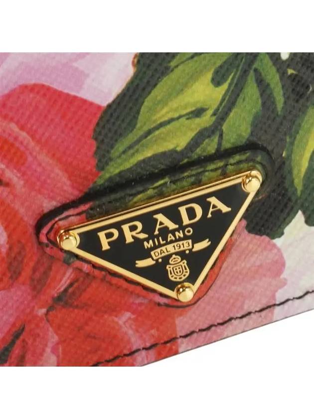 small floral print leather wallet 1MV2042C11 - PRADA - BALAAN 7