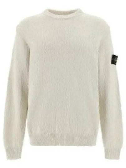 Logo Badge Knotted Crew Neck Cotton Knit Top Beige - STONE ISLAND - BALAAN 2