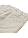 Tapered Chino Cotton Straight Pants Beige - BRUNELLO CUCINELLI - BALAAN 9