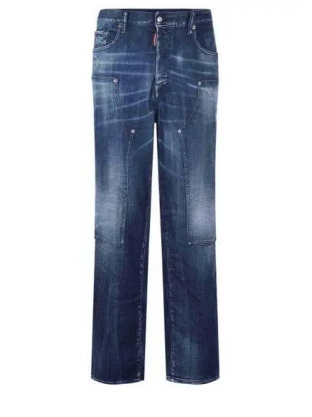 Loose Fit Jeans Navy - DSQUARED2 - BALAAN 2