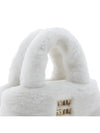 Logo Fluffy Tote Shoulder Bag White - MIU MIU - BALAAN 8