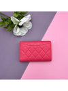 Classic Gold CC Logo Flap Grained Shiny Calfskin Medium Wallet Pink - CHANEL - BALAAN 3