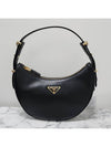 Arque Leather Shoulder Bag Black - PRADA - BALAAN 3