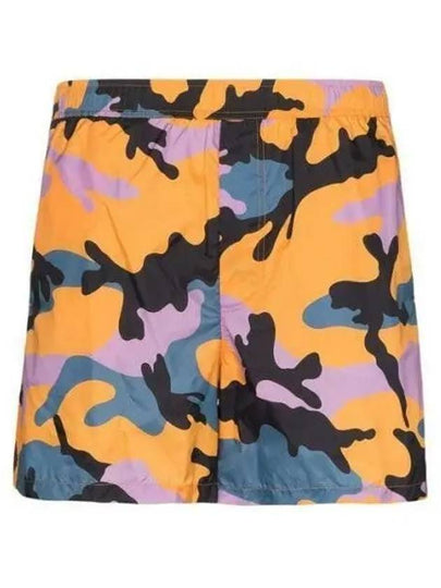 Men's Camouflage Print Swim Shorts Yellow - VALENTINO - BALAAN 2