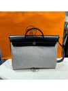 Erbag 39 Messenger Two tone Black Gray Silver Medal - HERMES - BALAAN 2