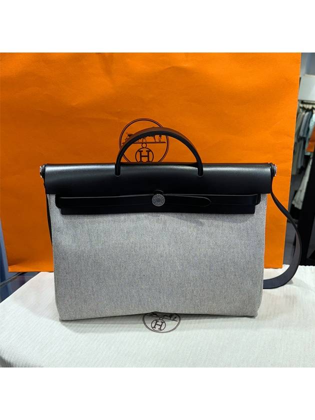 Erbag 39 Messenger Two tone Black Gray Silver Medal - HERMES - BALAAN 2