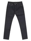 Men's Petit Standard Jeans Indigo - A.P.C. - BALAAN 2